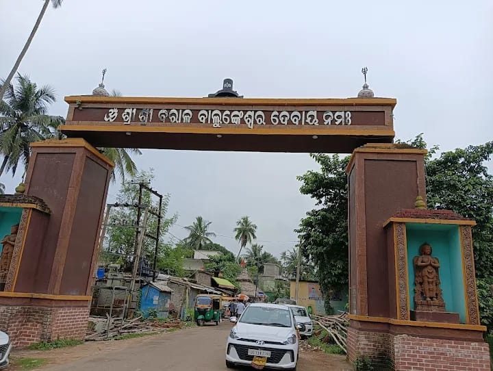 Satasankha Plot Gallery Photo